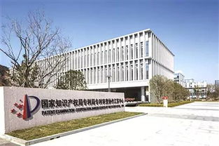 科技城心,政务通达
