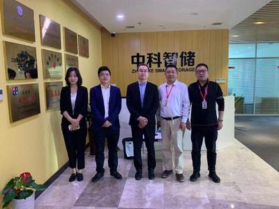 协会走访江苏中科智储科技