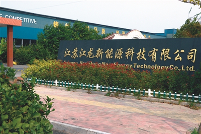 江苏沛北经济开发区获批设立沛县杨屯镇擦亮产业强镇滨湖名城金字招牌