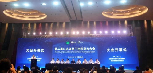 荣耀凯伦 效力绿色智慧立体城市 mbp荣获优秀科技创新产品三等奖