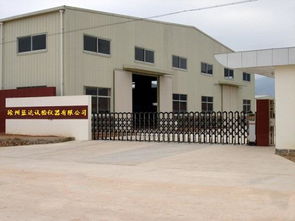 一呼百应公司频道