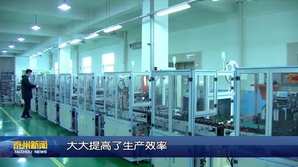 钰龙智能科技完善产业链,年产值有望增长20%!