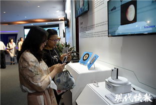 第二届江苏发展大会召开 让你大开眼界