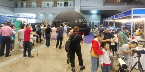 江苏省天文学会成功举办2023年全国“科普日”系列活动