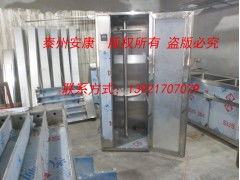 洗手池,污物池感应池