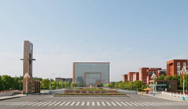江苏农牧科技职业学院学校简介