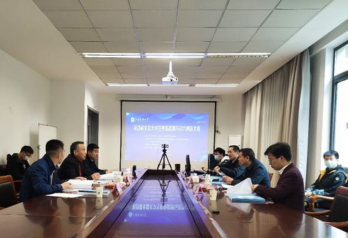 四洋杯第四届全国大学生船舶能源与动力创新大赛在江苏科技大学成功举办