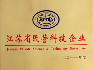 关于我们 江苏科技