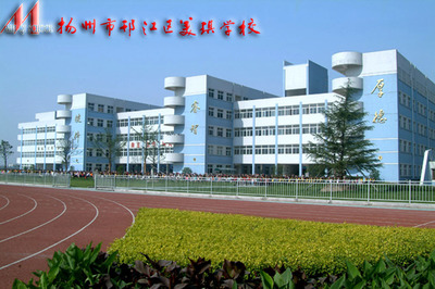 江苏科技引领教育创新 扬州市邗江区美琪学校的探索与实践