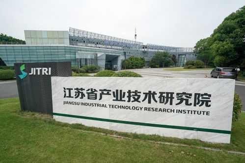 大蓝鲸，真莱斯——江苏科技新篇章