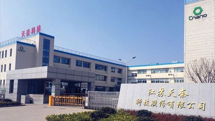 最高融资25亿、调赛道……揭秘“入围”科创板9家江苏科技企业