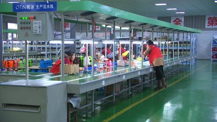 精耕细分市场 小微企业跑出发展“加速度”